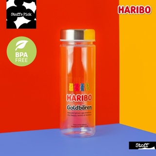 [Stoffs Pick from Korea] HARIBO Officially Licensed Eco Bottle 500ml BPA FREE! / Haribo goldbären Bottle/KOREA Water Bottle/ECOZEN