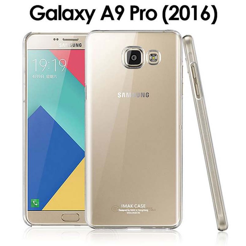 เคสใสกันกระแทก เคสสีดำ ซัมซุง เอ9 (เอ9000)/เอ9โปร 2016 หน้าจอ 6.0 นิิ้ว  For Samsung Galaxy A9 (A9000) / A9Pro 2016