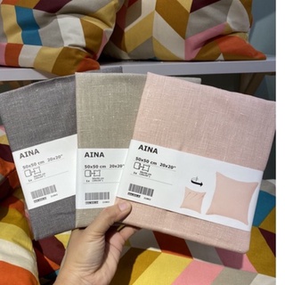 ปลอกหมอน AINA ปลอกหมอนอิง มีให้ เลือก 4 สี 50*50 cm. IKEA