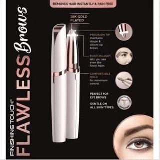 flawless brows เครื่องกันคิ้วไฟฟ้าอเนกประสงค์