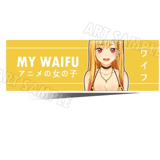 Marin หนุ่มเย็บผ้ากับสาวนักคอสเพลย์ สติ๊กเกอร์ อนิเมะญี่ปุ่น 2 ชิ้น Bumper Anime Sticker สติ๊กเกอร์ มารีน หนุ่มเย็บผ้า