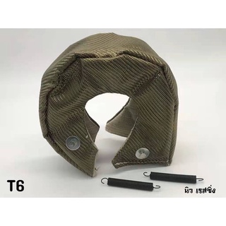 ผ้าคลุมโข่งเทอร์โบสีไทเทเนียม(T3， T4， T6) Turbo ไทเทเนียม