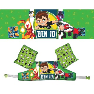 Ben10 Jumper Paddle  เสื้อชูชีพว่ายน้ำเด็ก ปลอกแขนสำหรับเด็ก เสื้อชูชีพ อุปกรณ์พยุงตัวเด็กว่ายน้ำ สุจิโรจน์