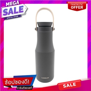 กระติกสูญญากาศ LOCKNLOCK METRO TUMBLER 470 มล. สีเทา ภาชนะใส่น้ำและน้ำแข็ง VACUUM FLASK LOCKNLOCK METRO TUMBLER 470ML GR