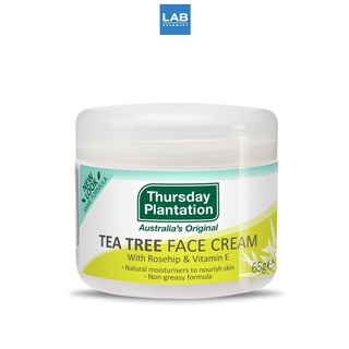 Thursday Plantation Tea Tree Face Cream with Rosehip &amp; Vitamin E 65 g. - เทริสเดย์ แพลนเทชั่น ที ทรี เฟซ ครีม วิธ โรสฮิป แอนด์ วิตามินอี 1 กระปุก 65 กรัม