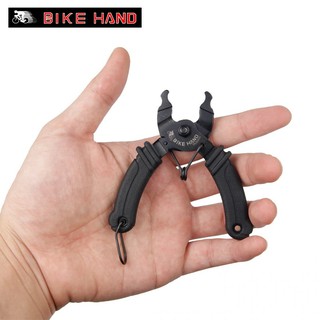 BIKE HAND คีมปลดเร็วโซ่ คีมถอดใส่ข้อต่อโซ่ปลดเร็ว