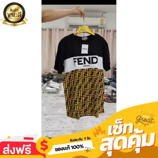 เสื้อ brand เสื้อแบรนด์ หลุด QC ราคาส่งไลฟสด