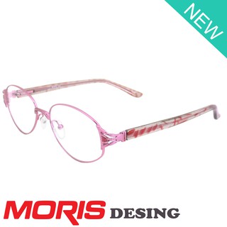 Moris แว่นตา รุ่น สีชมพู กรอบเต็ม ขาสปริง วัสดุ สแตนเลส สตีล (สำหรับตัดเลนส์) Eyewear Top Glasses Frame