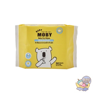 BABY MOBY ผ้าเช็ดอเนกประสงค์สำหรับเด็ก 30 แผ่น