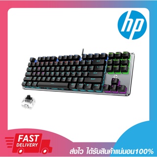 คีบอด คีย์บอร์ด คีย์บอร์ดมีไฟ คีย์บอร์ดเกมมิ่ง HP GK200 MECHANICAL KEYBOARD 87 KEYS BLACK SWITCH รับประกัน 1 ปี