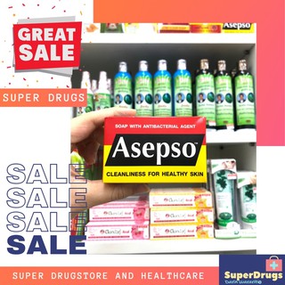 สบู่ Asepso หลังเป็นสิว ผิวเป็นสิวง่าย รักษาตั้งแต่ตอนอาบน้ำ