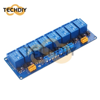 โมดูลรีเลย์ DC 5V 12V 24V 8 Channel พร้อมบอร์ดออปโต้คัปเปลอร์ โมดูลพาวเวอร์ซัพพลายทริกเกอร์ระดับสูงและต่ํา สําหรับ Arduino