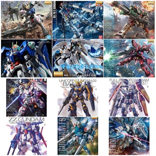 Promotion 05.02 Bandai Plastic Model Kit (เลือกแบบด้านใน)