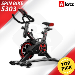 Alotz Fitness SPINNING BIKE รุ่น S303 จักรยานออกกำลังกาย Spin Bike  จักรยานออกกำลังกาย เครื่องออกกำลังกาย ออกกำลังกาย