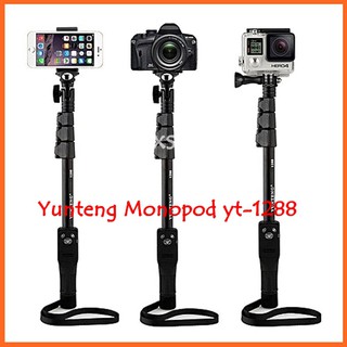 Yunteng Monopod yt-1288 ไม้เซลฟี่มีรีโมทบลูทูธในตัว - สีดำ