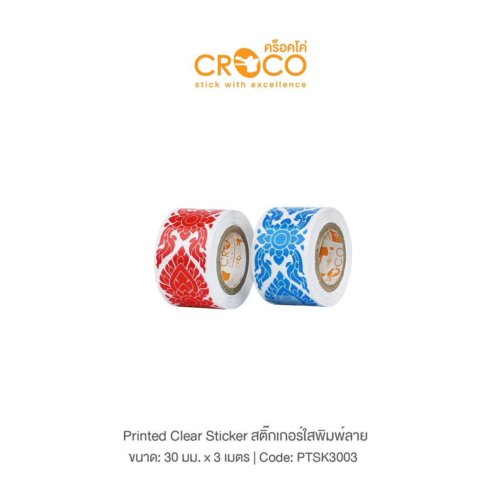 CROCO สติ๊กเกอร์พื้นใส ลายไทย 30มม. x 3เมตร No.6