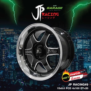 (ส่งฟรี) ล้อแม็ก JP Racing#9 แม็กขอบ 15x8.0 " 4 รู 100 ET+20 สี ดำเงา (2 วง, 4 วง)