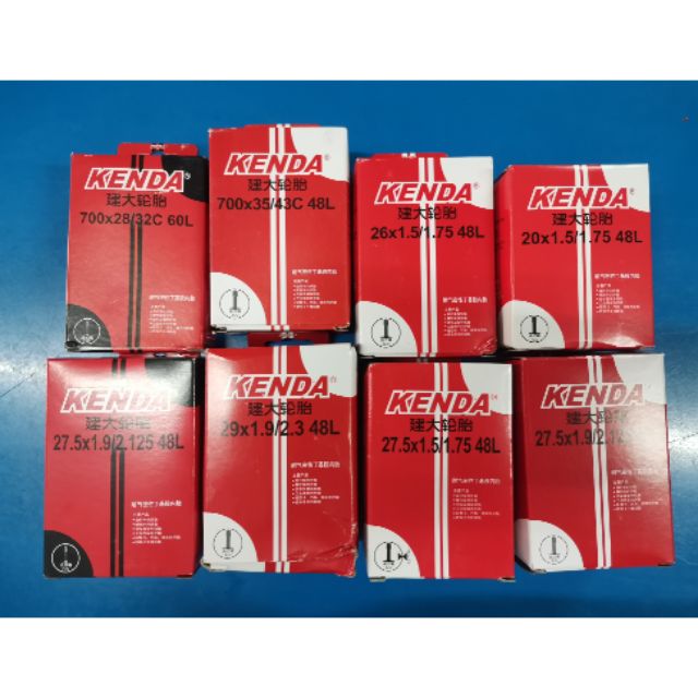 ยางในจักรยาน kenda ขนาด 26 27.5 29 700c