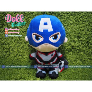 ตุ๊กตา Captain America รุ่น The Avengers: End Games - งานลิขสิทธิ์