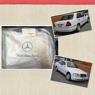 ผ้าคลุมรถ เบนซ์ Benz C-W202