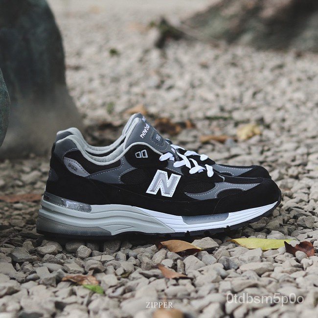 992eb new balance