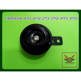 YAMAHA AT1 AT2 CT1 CT2 DT1 DT2 (12V.) HORN "BLACK" //  แตร แตรรถมอเตอร์ไซค์ YAMAHA AT1 AT2 CT1 CT2 DT1 DT2 (12 โวลท์)