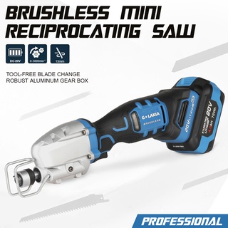 เลื่อยชัก GALAXIA 20V Brushless Mini Reciprocation Saw