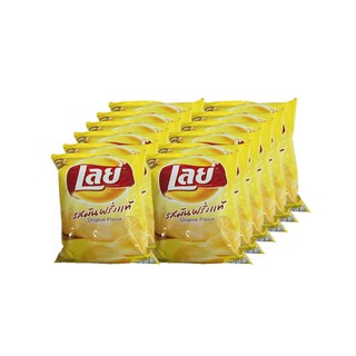 เลย์ มันฝรั่งแท้ทอดกรอบ แผ่นเรียบ รสคลาสสิค 13 กรัม (12 ห่อ) Lays authentic crispy potato chips, classic flavor 13 gram