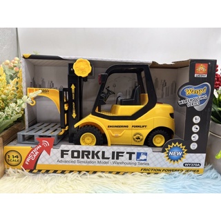 🌈ของเล่นเด็กรถของเล่น Forklift รถโฟล์คลิฟท์ใหญ่  รถโฟล์คลิฟท์เด็กเล่น GBWY370A รถเด็กเล่น