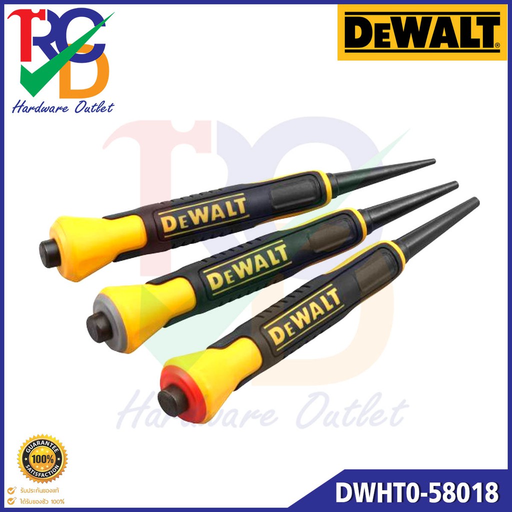 DEWALT ชุดเหล็กส่งตะปู ตอกนำศูนย์ 3 ชิ้น 0.8-2.4mm. รุ่น DWHT0-58018