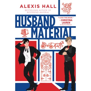 Husband Material [Paperback]