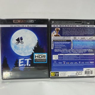 Media Play 4K E.T. The Extra - Terrestrial/ อีที เพื่อนรัก (4K UHD+BLU-RAY) / S10980HC