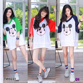 9221 Dress oversized เดรสทูโทน