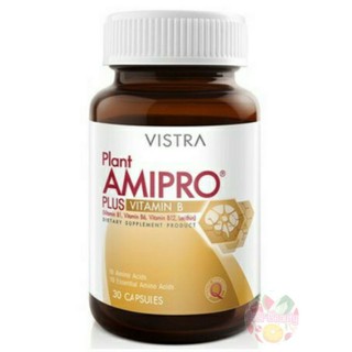 VISTRA Plant Amipro Plus  Vitamin B วิสตร้า โปรตีน 30 แคปซูล