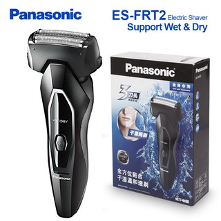 ⭐มีสินค้า⭐ Panasonic ES-FRT2 เครื่องโกนหนวดไฟฟ้า แบบพกพา ล้างร่างกายได้ ออกแบบตามสรีรศาสตร์ มีดโกนไฟฟ้า ชาร์จไฟได้