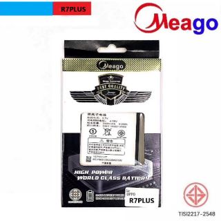 Battery Meago oppo R7plus BLP559