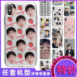 เคสโทรศัพท์มือถือ Deng Lun สําหรับโทรศัพท์มือถือ