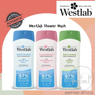 ✳️[แท้ 100%/พร้อมส่ง]✳️ Westlab Soothing Shower Wash with Pure Dead Sea Salt Minerals 400ml