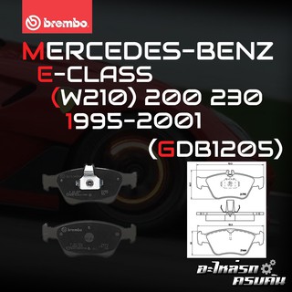 ผ้าเบรกหน้า BREMBO สำหรับ MERCEDES-BENZ E-CLASS (W210) 200 230 95-01 (P50023B/C)