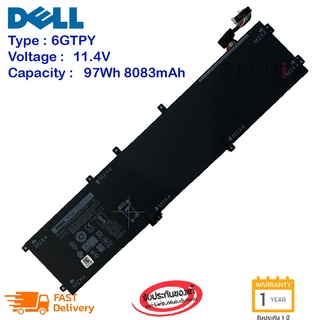 Dell แบตเตอรี่ Battery Notebook Dell XPS 15 9560 9550 Precision 5510 5520 M5520 6GTPY ของแท้ แบตเตอรี่เดล