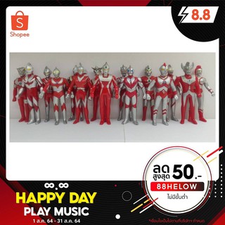 โมเดลอุลตร้าเเมน Model Figure Ultraman ซอฟอุลตร้าเเมน ของญี่ปุ่นเเท้3 นิ้ว ครบชุด11 ตัว