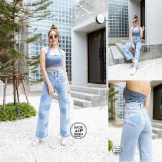 Back up denims BU-6919 กางเกงยีนส์เอวสูงผ้าด้านลายหัวใจ