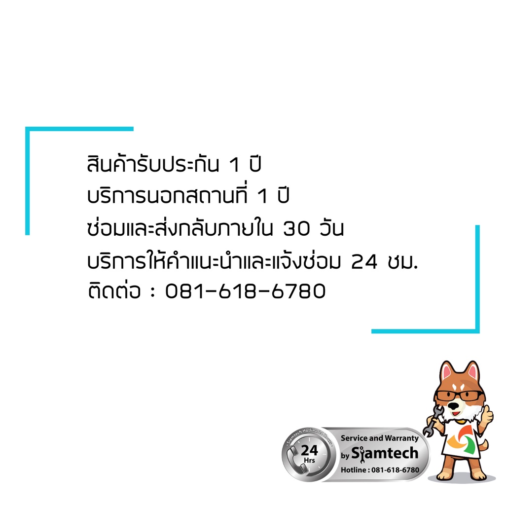 Digital Signage ป้ายโฆษณาประชาสัมพันธ์ดิจิตอล GYGAR BAT-Series ขนาด 43 นิ้ว