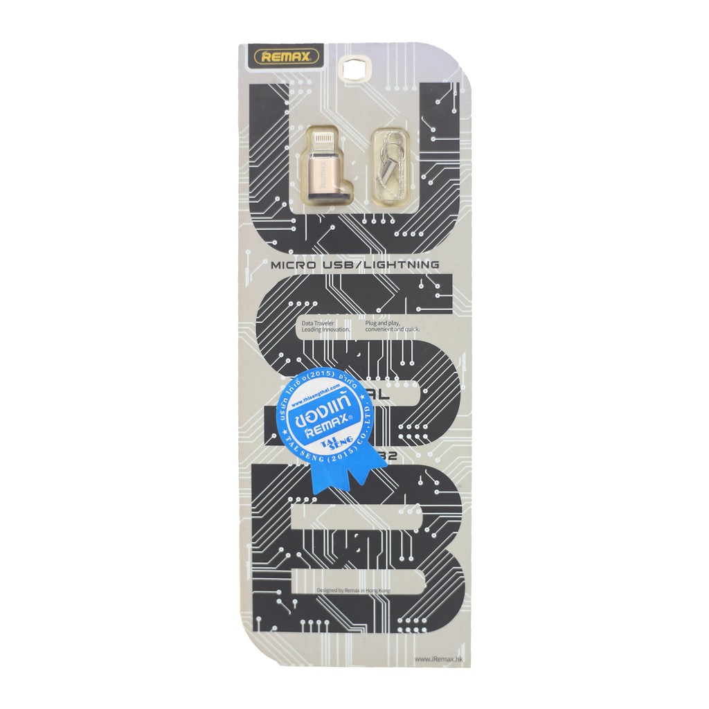 Remax RA-USB2 Micro USB to L Cable สี่ทอง ของแท้