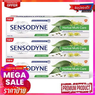 เซ็นโซดายน์ ยาสีฟัน เฮอร์เบิล มัลติแคร์ 50 กรัม x 3 หลอดSensodyne Toothpaste Herbal Multicare 50g x 3 Pcs