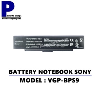 BATTERY NOTEBOOK SONY VGP-BPS9 / แบตเตอรี่โน๊ตบุ๊ค โซนี่ เทียบ (OEM)