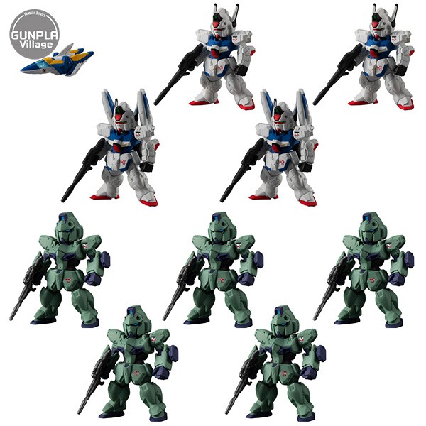 Bandai FW GUNDAM CONVERGE:CORE Mobile Suit V Gundam Shulack Corps Set 4549660504023 (Figure)