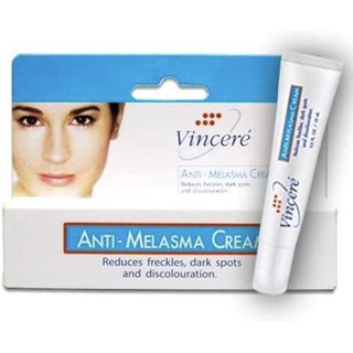 Vin21 Anti-Melasma Cream 15 ml ครีมทาฝ้า สูตรจากสวิตเซอร์แลนด์ รวมที่สุดของสารบำรุงเพื่อการลดฝ้ากระ พร้อมส่ง!!!