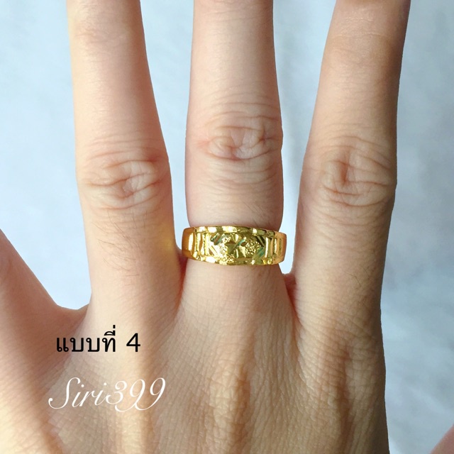 №แหวนทองไมครอน 1ส งานชุบ ทองปลอม  แหวนทองปลอม แหวนทองชุบ แหวนทองไมครอน ทองไมครอน 1สลึง แหวน1สลึง แหวน แหวนทองเหมือนแท้