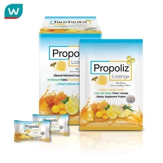 Propoliz โพรพอลิส ชนิดเม็ดอม พลัส รสน้ำผึ้ง มะนาว และขิง 8 เม็ด